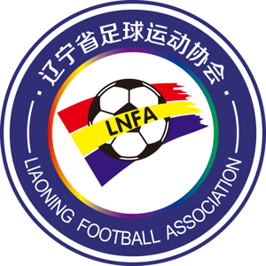 陕西U18